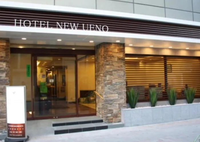 新上野酒店