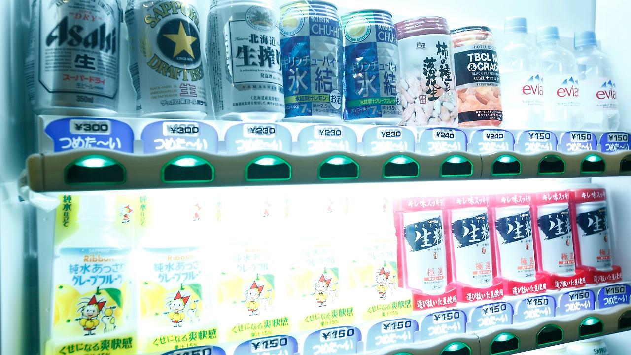 酒店 新上野酒店