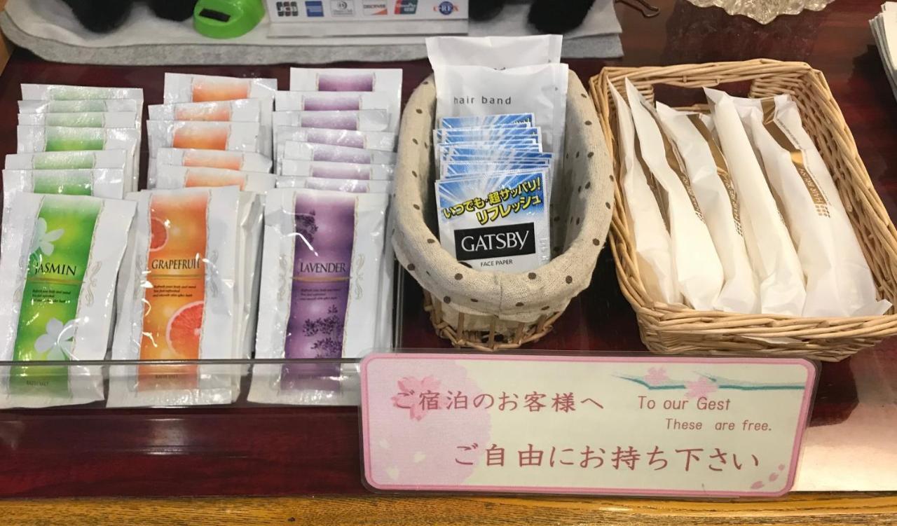 New Ueno 酒店