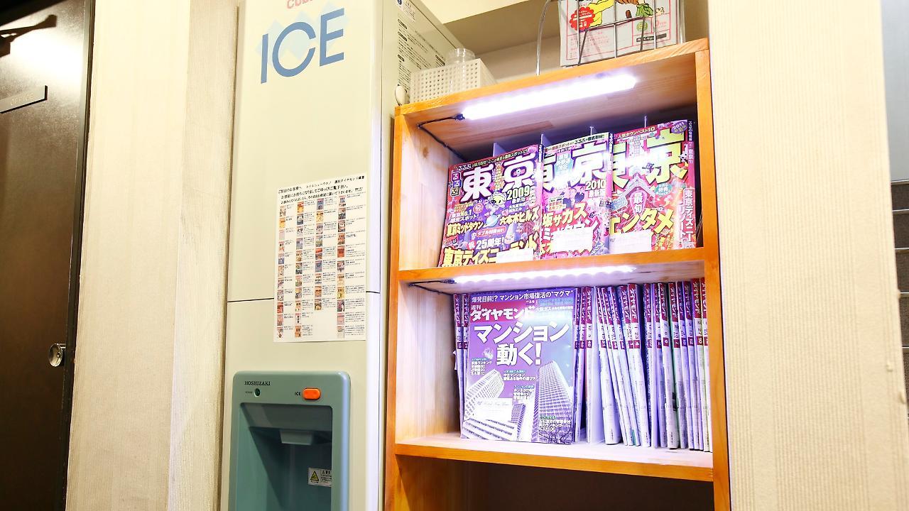 New Ueno 酒店 3*