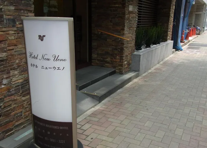 新上野酒店
